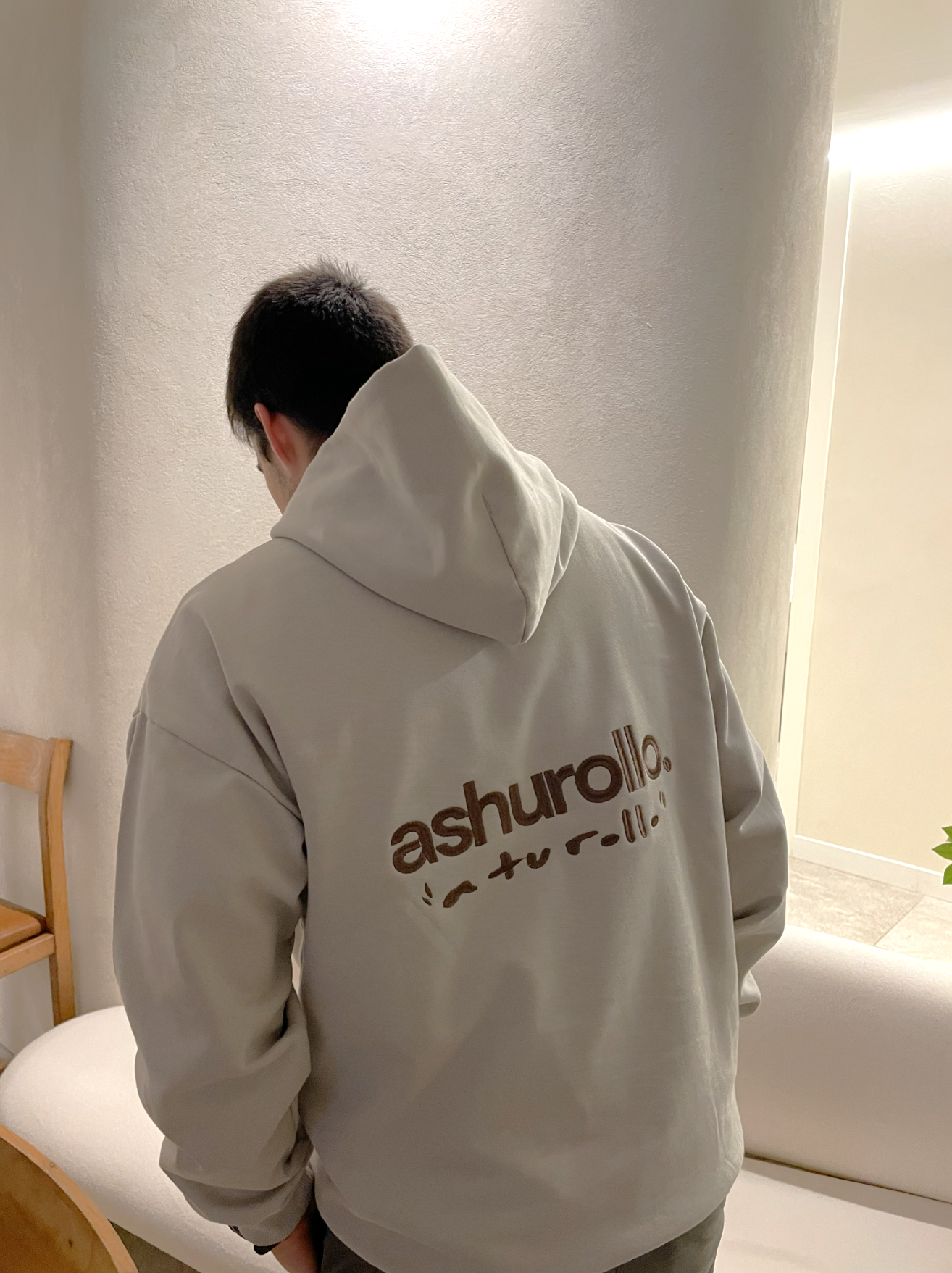 Sudadera A TU ROLLO Beige Crema & Café